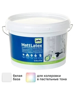 Краска латексная для стен и потолков Mattlatex матовая база А 2.5 л Jobi