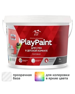 Краска для стен и потолков Diy PlayPaint матовая прозрачная база C 5 л Parade
