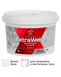 Краска для потолков DYI ExtraWeiss матовая цвет белый база А 2.5 л Parade