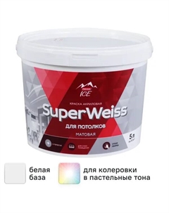 Краска для потолков DIY SuperWeiss цвет белый 5 л Parade
