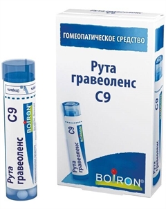 Рута гравеоленс C9 гранулы гомеопатич. 4г Буарон