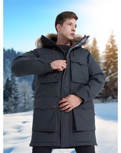 Пуховик мужской, Серый Cordillero