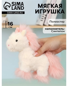 Мягкая игрушка на подвесе Nobrand