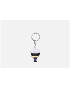 Брелок Pocket POP! Jujutsu Kaisen Satoru Gojo 1 шт Funko