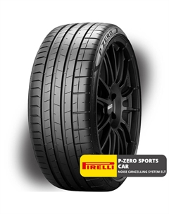 Шины Pirelli