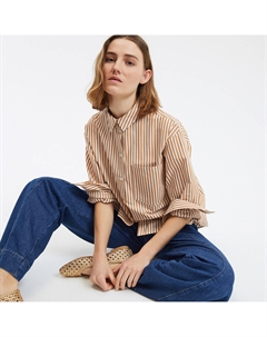 Рубашка в полоску из хлопка Signature MARLNE белый La redoute collections