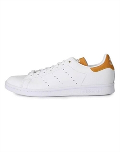 Кроссовки Stan Smith Snakeskin Legacy Gold Yellow Adidas original