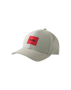 Бейсболка хлопковая с логотипом Hugo