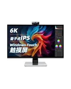 Монитор Acer PE320QXT, 32'', 6014x3384, 60 Гц, IPS, чёрный