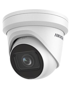 Уличная сетевая камера Hikvision AcuSense DS-2CD2H43G2-IZS 4 МП с ночным видением
