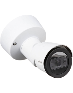 Уличная сетевая цилиндрическая камера Axis Communications M2036-LE 4 МП с функцией ночного видения (белая) Axis communications