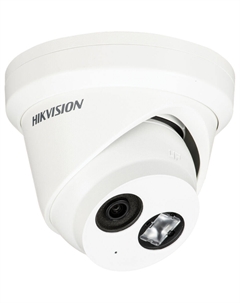 Уличная сетевая камера Hikvision AcuSense DS-2CD2383G2-IU 8 МП с ночным видением и объективом 4 мм (белая)