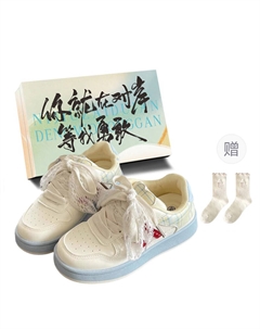 Женские низкие скейтерские кеды Beige Blue с коробкой и носками в подарок, цвет Beige Blue+Box+Gift Socks Jimixiong