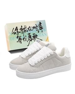 Женские скейтерские кеды Heather Gray с коробкой, цвет Heather Gray+Shoe Box Jimixiong