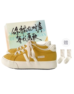 Женские низкие скейтерские кеды Box с желтыми носками в подарок, цвет Yellow Box+Gift Socks Jimixiong