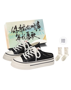 Женские низкие кеды из канвы черные с подарочными носками в коробке, цвет Black+Box Style+Gift Socks Jimixiong