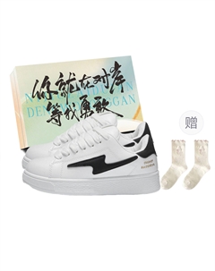 Скользоустойчивые износостойкие низкие скейтерские кроссовки женские белые с коробкой и носками в подарок, цвет White+Box+Gift Socks Jimixiong