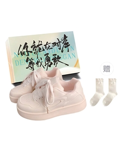 Женские скейтерские кроссовки Pink+ (с коробкой и носками в подарок), цвет Pink+(Box+Gift Socks) Jimixiong