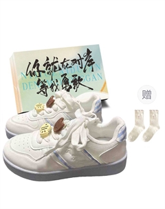 Женские низкие скейтерские туфли синие (аксессуар котенок) с коробкой, цвет Blue (Kitten Accessory)+Shoe Box Jimixiong