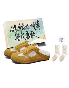 Женские тапочки с закрытым носком на резиновой подошве, устойчивые к скольжению, истиранию и запаху, Yellow Box с подарком носками, цвет Yellow Box+Gift Socks Jimixiong