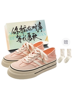 Женские кеды из канвы низкие бежево-розово-красные розовые с коробкой и носками в подарок, цвет Pink+Box+Gift Socks Jimixiong