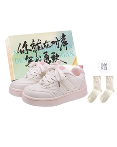 Женские скейтерские кроссовки лоу-топ светло-розовые с носками и коробкой, цвет Light Pink+Comes with Socks+Box Jimixiong
