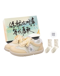 Дышащие женские скейтерские кеды низкие Желтый Box+Подарочные носки, цвет Yellow Box+Gift Socks Jimixiong