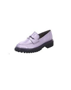 Мокасины, серебряный Paul green