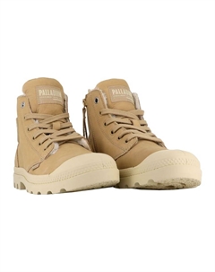 Ботильоны, песочный Palladium