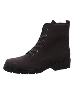 Ботильоны, серый Gabor