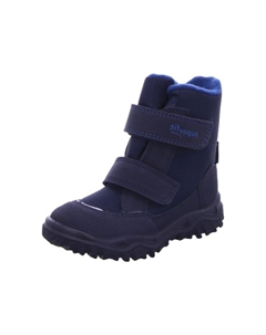 Ботинки, синий Superfit