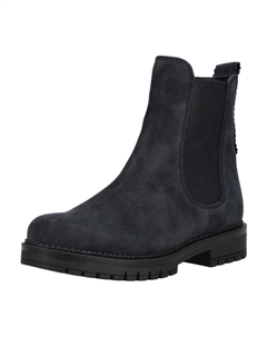 Ботильоны, темно-синий Gabor