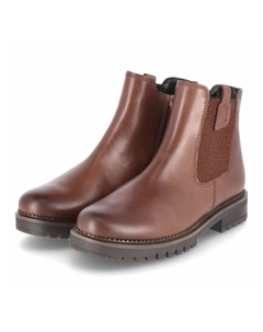 Ботинки челси, коричневый Gabor