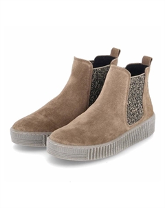 Ботинки челси, бежевый Gabor