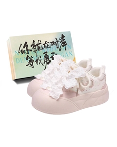 Женские низкие скейтерские кеды в розовой коробке, цвет Pink Shoe Box Jimixiong