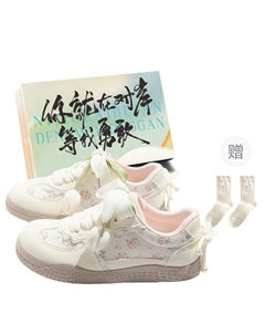 Женские низкие скейтерские кеды желтые с коробкой, цвет Yellow+Shoe Box Jimixiong