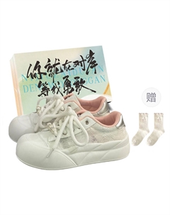 Женские скейтерские кеды в розовой коробке, цвет Pink Shoe Box Jimixiong