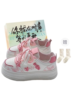 Женские низкие скейтерские кеды в розовой коробке, цвет Pink Shoe Box Jimixiong