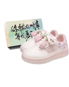 Женские низкие скейтерские кеды в розовой коробке, цвет Pink Shoe Box Jimixiong