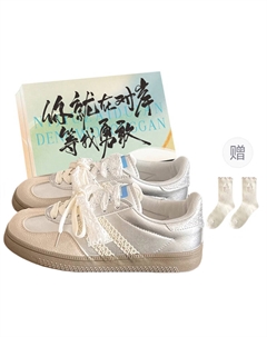 Женские низкие скейтерские кеды с серебряной лентой и коробкой, цвет Silver Ribbon Accessory+Shoe Box Jimixiong