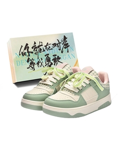 Женские скейтерские кроссовки Pink Guava с коробкой, цвет Pink Guava+Shoe Box Jimixiong