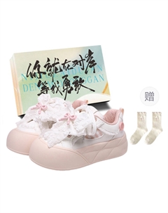 Женские низкие скейтерские кеды в розовой коробке, цвет Pink Shoe Box Jimixiong