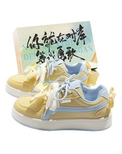 Женские скейтерские кроссовки желтые с коробкой, цвет Yellow+Shoe Box Jimixiong