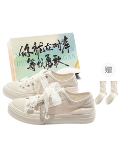 Женские низкие скейтерские кеды бежевые с коробкой, цвет Beige+Shoe Box Jimixiong