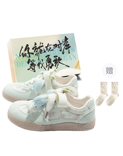 Низкие женские скейтерские кеды Blue с коробкой, цвет Blue+Shoe Box Jimixiong