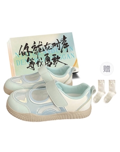 Низкие женские скейтерские кеды в синей коробке, цвет Blue Shoe Box Jimixiong