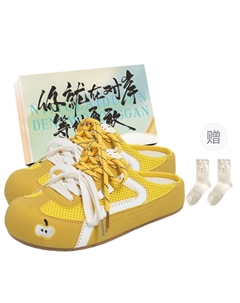 Тихие абразивостойкие закрытые тапочки женские - желтый+коробка для обуви, цвет Yellow+Shoe Box Jimixiong