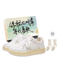 Женские низкие скейтерские кеды желтые с коробкой, цвет Yellow+Shoe Box Jimixiong