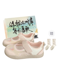 Женские низкие скейтерские кеды в розовой коробке, цвет Pink Shoe Box Jimixiong