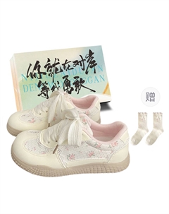 Женские низкие скейтерские кеды желтые с коробкой, цвет Yellow+Shoe Box Jimixiong